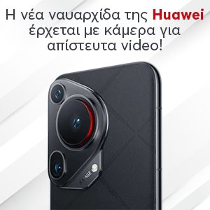     Huawei      video!