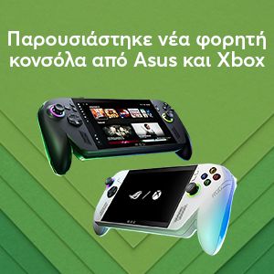     Asus & X-Box
