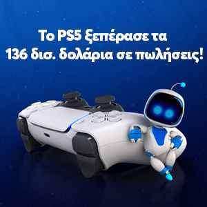    PS5    130 .  