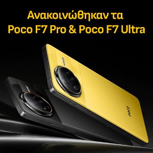   Poco F7 Pro  Poco F7 Ultra