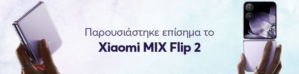 Παρουσιάστηκε επίσημα το Xiaomi MIX Flip 2
