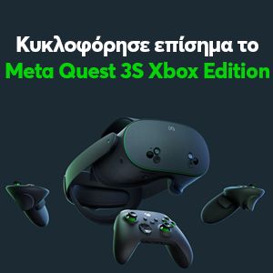 Meta Quest 3S Xbox Edition