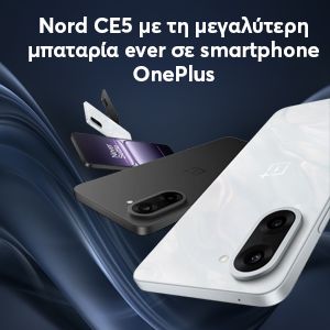 Nord CE5:  smartphone  OnePlus    