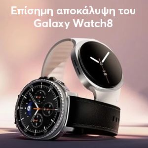    Galaxy Watch 8