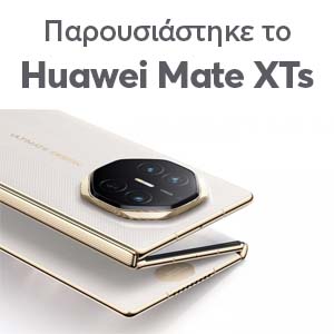   Huawei Mate XTs