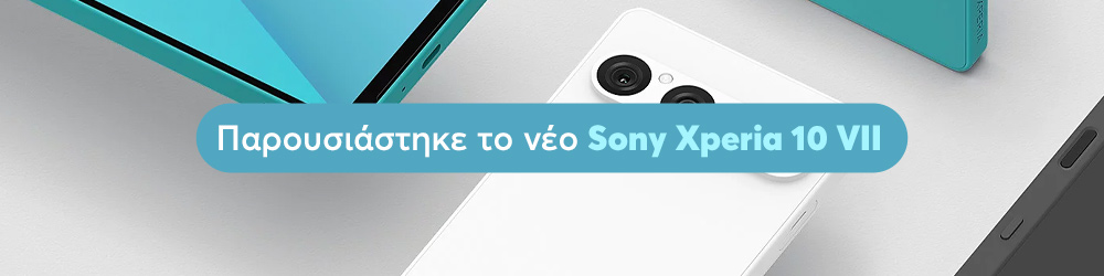    Sony Xperia 10 VII