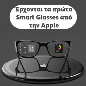       Smart Glasses   Apple