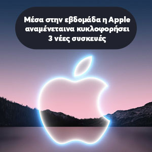 M    Apple    3  