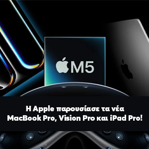 H Apple παρουσίασε τα νέα MacBook Pro, Vision Pro και iPad Pro