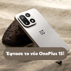 Έρχεται το νέο OnePlus 15
