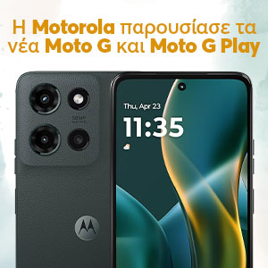 H Motorola    Moto G  Moto G Play