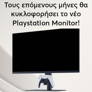        Playstation Monitor!