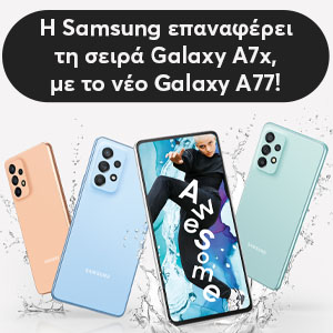  Samsung    Galaxy A7x,    Galaxy A77!
