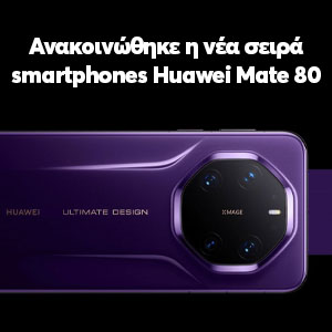     smartphones Huawei Mate 80