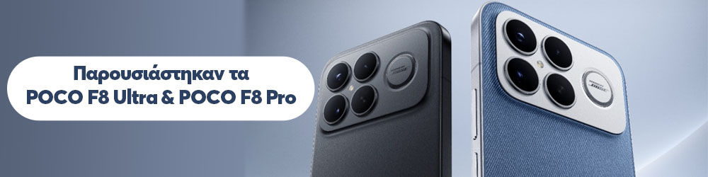   POCO F8 Ultra  POCO F8 Pro