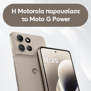 H Motorola ���������� �� Moto G Power