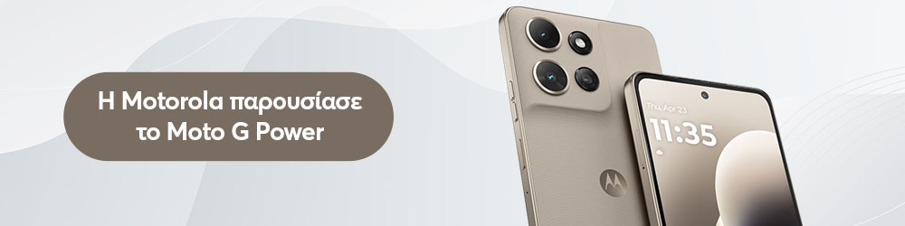 H Motorola ���������� �� Moto G Power