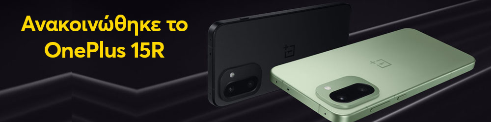 ������������ �� OnePlus 15R!