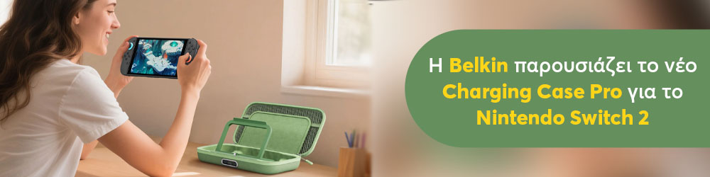 � Belkin ���������� �� Charging Case Pro ��� ��� ������� Nintendo Switch 2