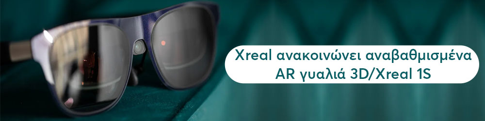 Xreal ����������� ������������� AR ������ 3D