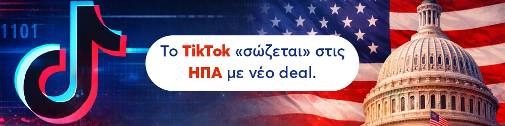 TikTok & ��� – �� deal ��� ������� �� ��������