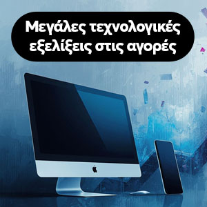 � ���������� ����������� �������