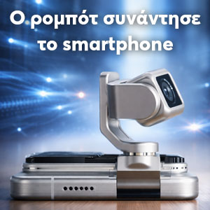 AI, robotics ��� smartphone �� ��� �������.