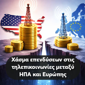 �� ������� ����� ��� ����� ���� ����������� — ����� ��� ����������.