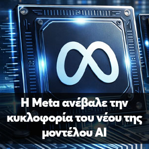 AI war: ����� ���������� ���������;