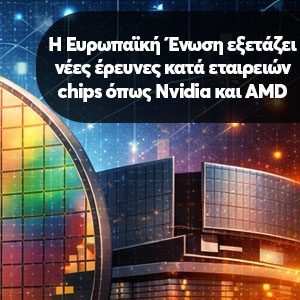 � ���������� ������� — � ������ ��������