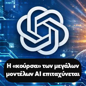 � ���� ��� AI ����� ��������