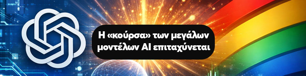 � ���� ��� AI ����� ��������