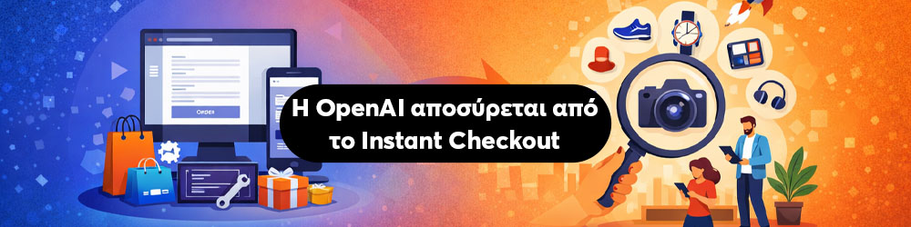 AI �������, ���� ����� ��� ��������.