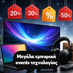 Spring deals ��� ��� ��������