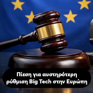 �� smart TVs �������� �� ��� ����� ����������
