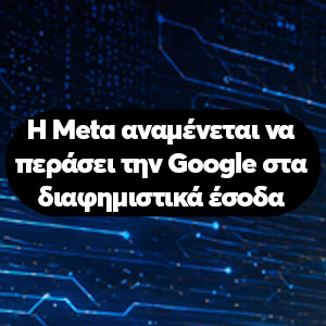 ���� �� social ������� �� search
