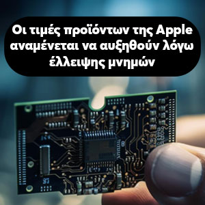 � AI �������� �� ������ ��� �����������.