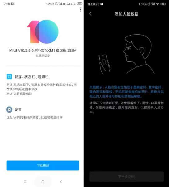 redmi k20 pro face unlock